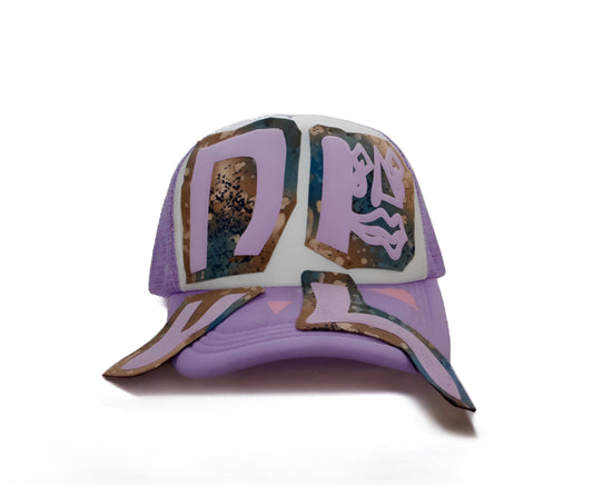 DL 'Fragment' Hat